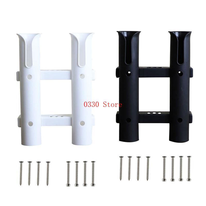رفوف رفوف قضبان الصيد البلاستي - مراجعة Rod Holder Fishing وسعره